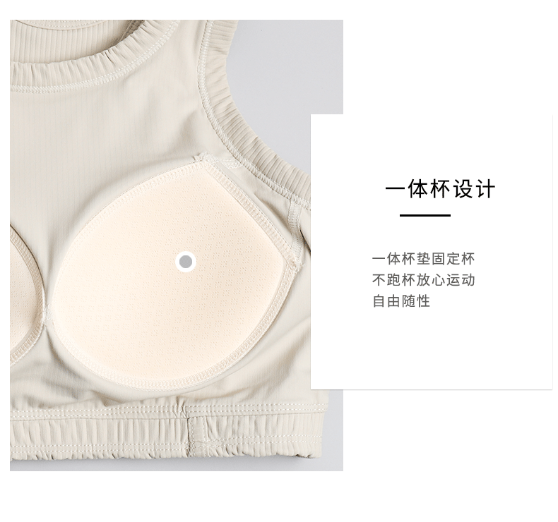 Women's Sports Bras - Crisscross Back Built-in Cup Crop Top