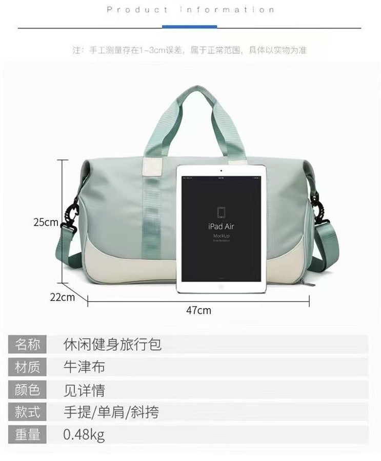 Sport Duffel Bag - Multi-Color Travel & Gym Bag