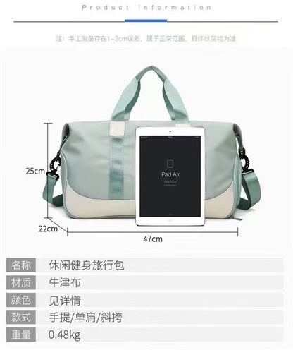 Sport Duffel Bag - Multi-Color Travel & Gym Bag