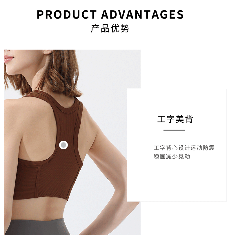 Women's Sports Bras - Crisscross Back Built-in Cup Crop Top