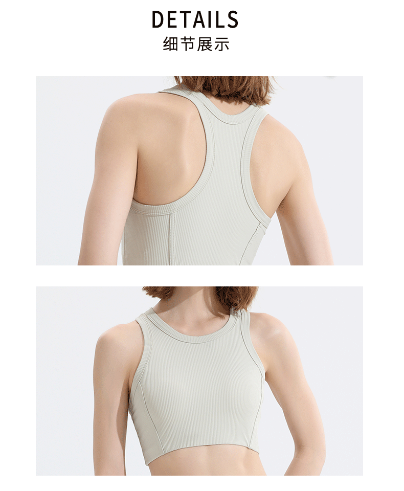 Women's Sports Bras - Crisscross Back Built-in Cup Crop Top