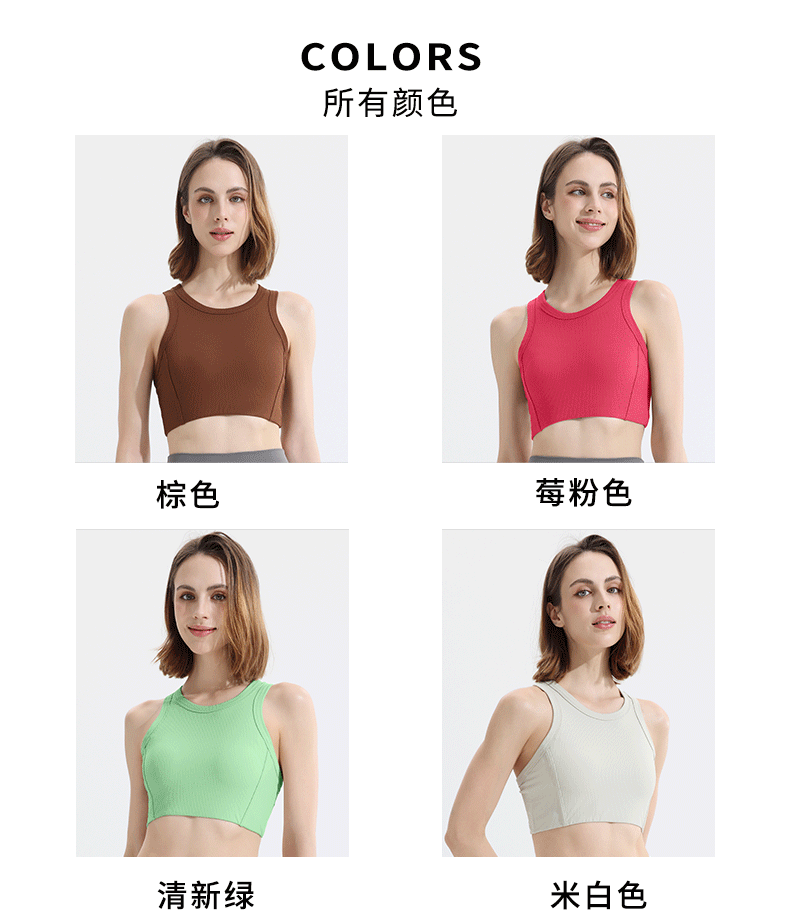 Women's Sports Bras - Crisscross Back Built-in Cup Crop Top