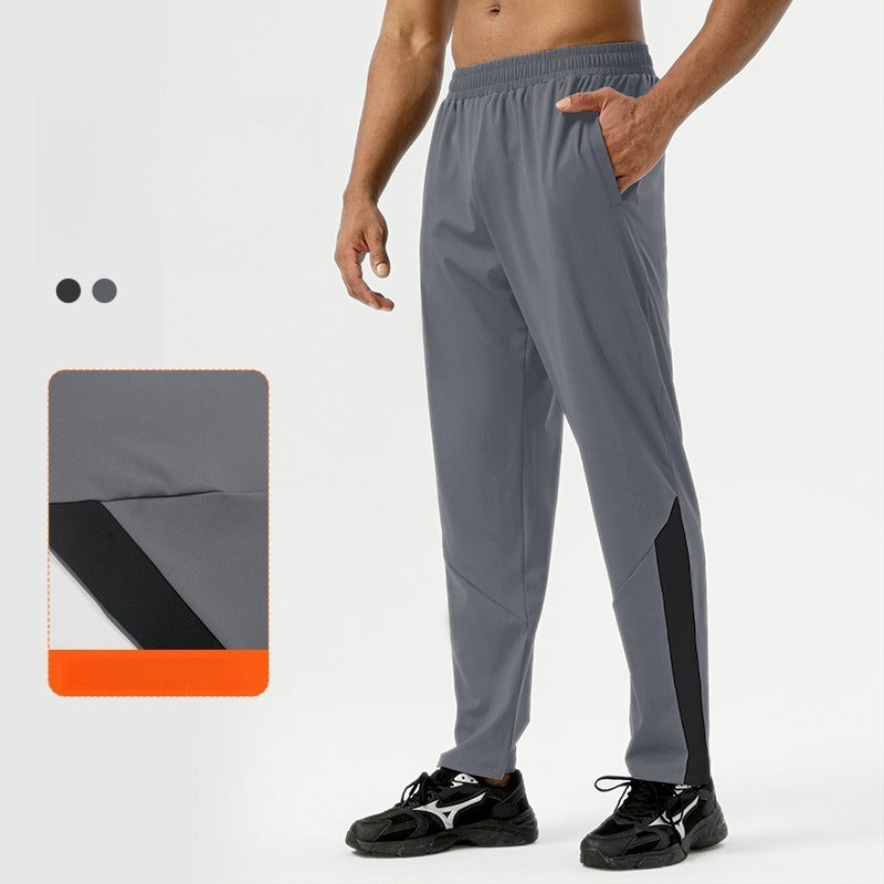 Nylon Training Pants - Men's High-Elastic Fitness Trousers