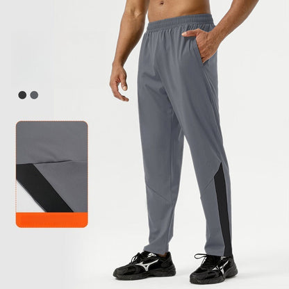 Nylon Training Pants - Men's High-Elastic Fitness Trousers