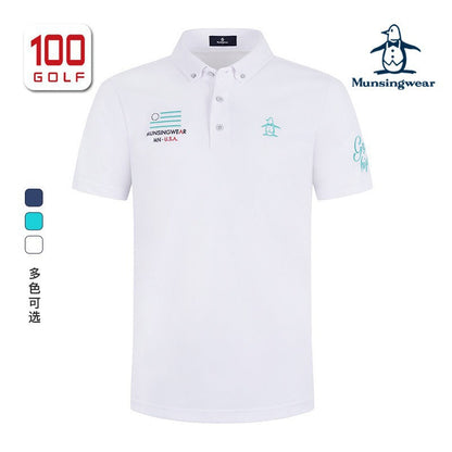 Golf Polo Shirt - Football Inspired Lapel Collar Men's Short Sleeve