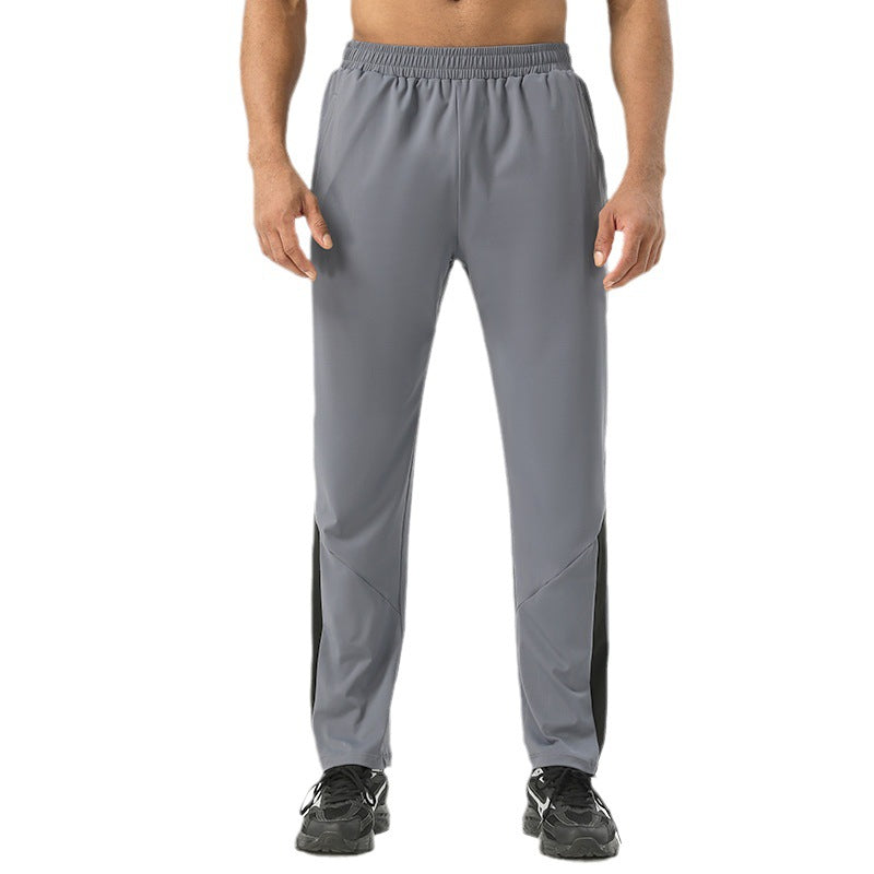 Nylon Training Pants - Men's High-Elastic Fitness Trousers